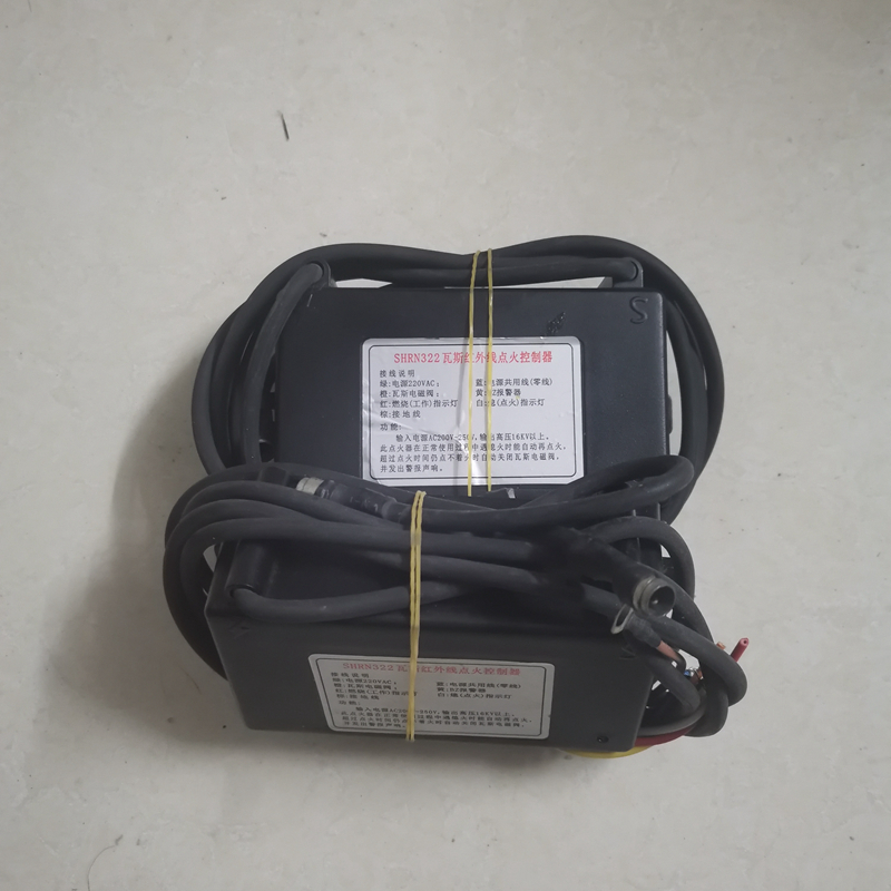 燃气烤箱控制器电子点火器脉冲