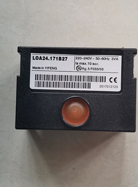 柴油甲醇燃烧机控制器YIFENG燃烧器程控器LOA24.171B27油锅炉配件