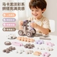 百乐森益智拼插大积木块益智儿童玩具麦秆安全DIY拼装 百变造型