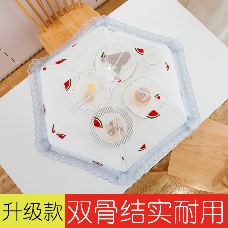 圆形双骨防蚊加密新款时尚个性