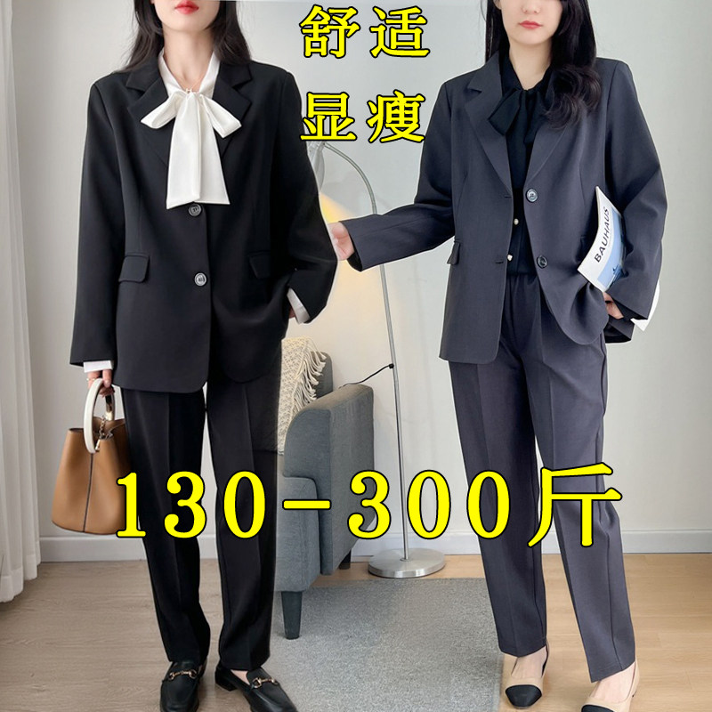 长袖正肩西装套装女灰色职业正装