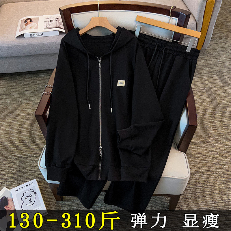 200斤胖mm宽松大码时尚显瘦连帽开衫卫衣长裤休闲运动两件套装300