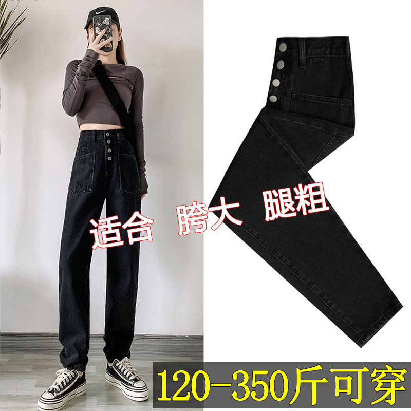 2023年加绒显瘦烟管软牛仔长裤子