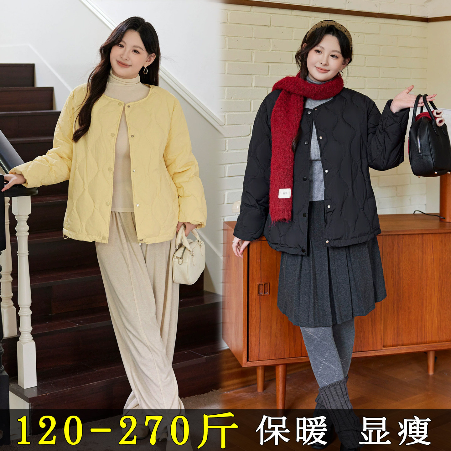 短款轻薄羽绒服女冬季白鸭绒外套