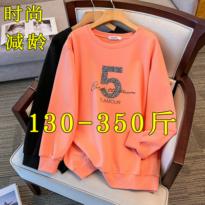 加大码卫衣女春秋款宽松bf慵懒风