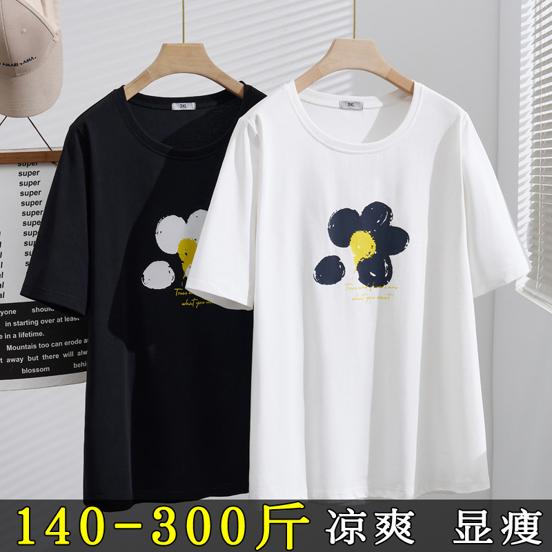 特大码印花短袖T恤女2025新款显瘦200斤胖mm遮肉韩版减龄百搭上衣