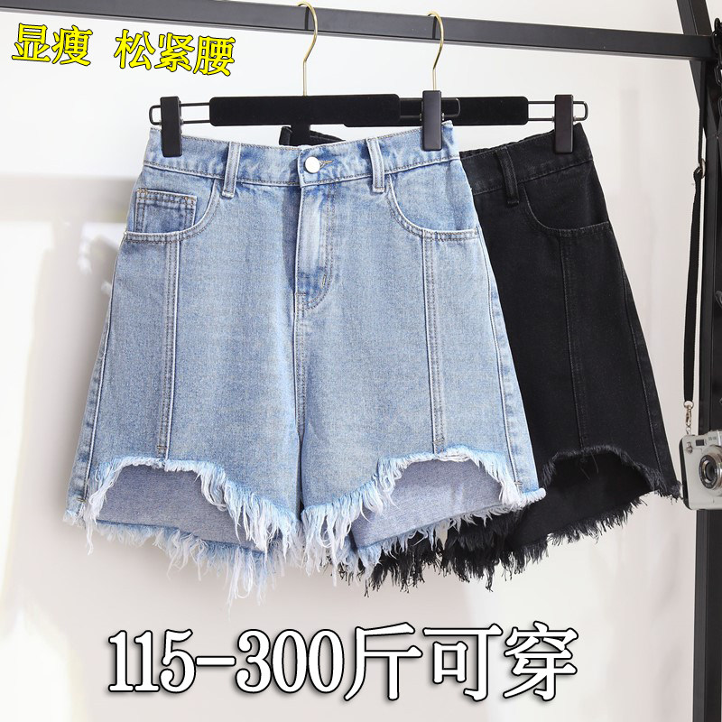 大码a字牛仔短裤女夏阔腿裤子