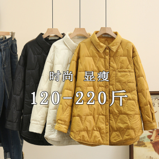 二棉外套宽松爆款 领棉服女200斤胖mm秋冬季 保暖棉衣3 轻薄衬衫 大码