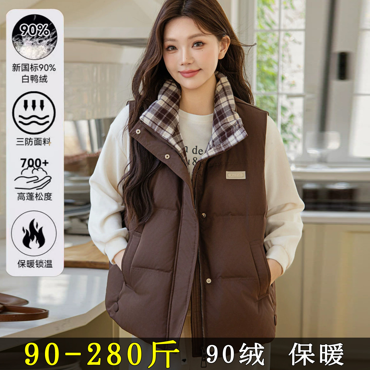 羽绒马甲女外穿秋冬轻薄坎肩外套