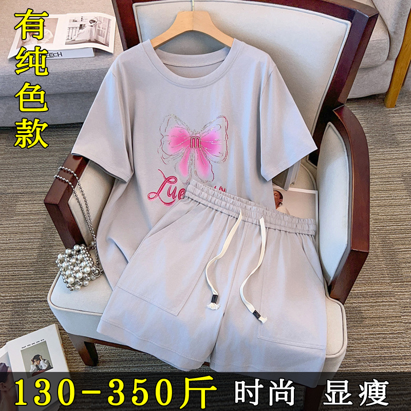 时尚休闲两件套装女大码胖mm显瘦夏200斤2025新款运动短裤短袖T恤