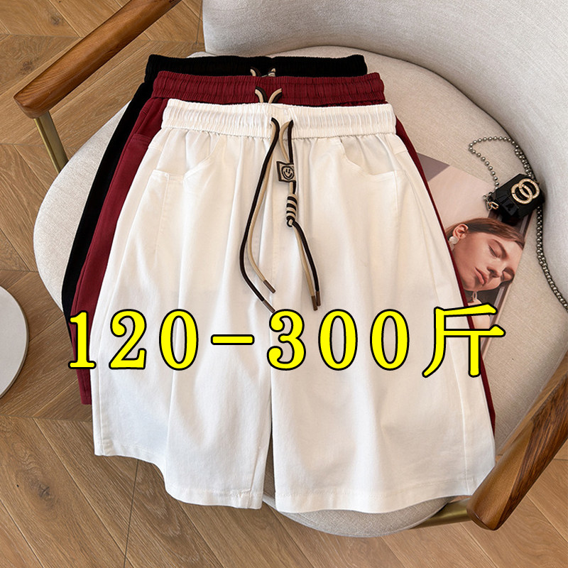 大码牛仔短裤女2024新款薄款夏200斤胖mm夏天高腰休闲五分中裤子
