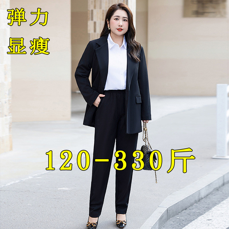 职业工作服休闲正肩长袖西装套装