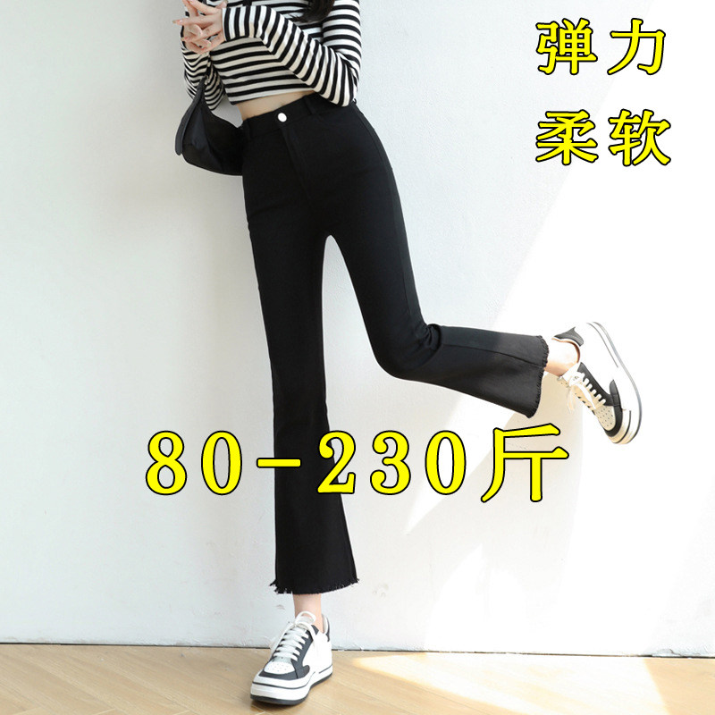 高腰韩版显瘦休闲长裤