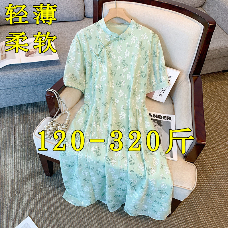 新中式改良旗袍连衣裙复古显瘦夏