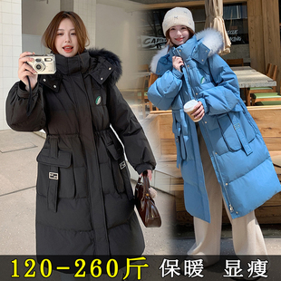 大码女装新款羽绒服宽松胖mm200斤胖妹妹加厚白鸭绒冬季长款外套3