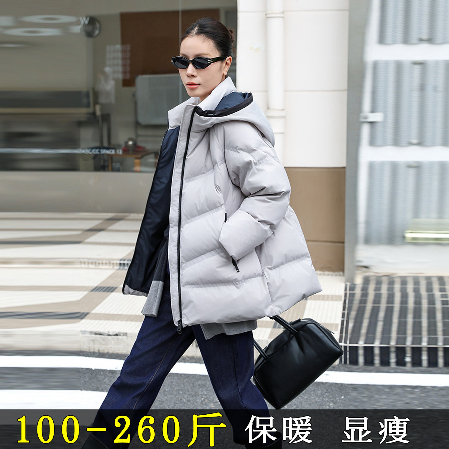 大码羽绒服女200斤胖mm短款显瘦休闲上衣冬季时尚加厚保暖外套潮3