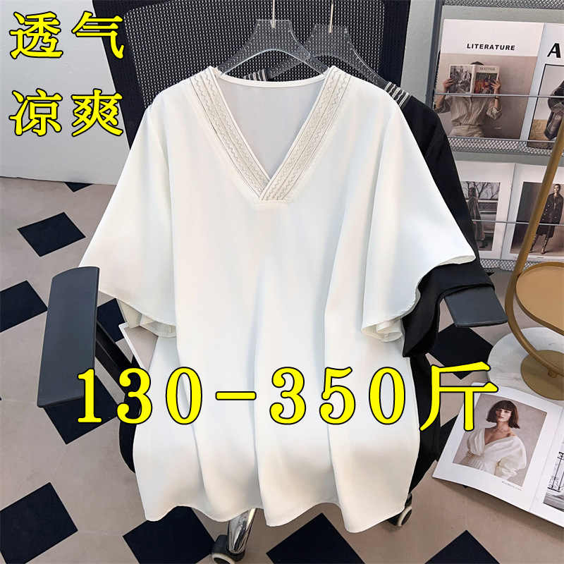 300斤超大码白色V领短袖T恤女200胖mm夏季爆款宽松半袖雪纺衫上衣