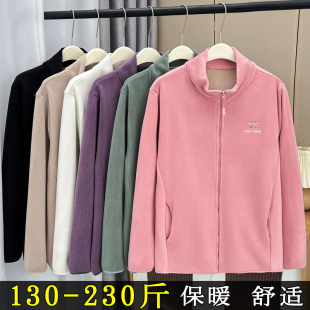 外套女大码 220 胖mm秋冬加绒加厚200斤奥粒绒保暖立领百搭上衣开衫