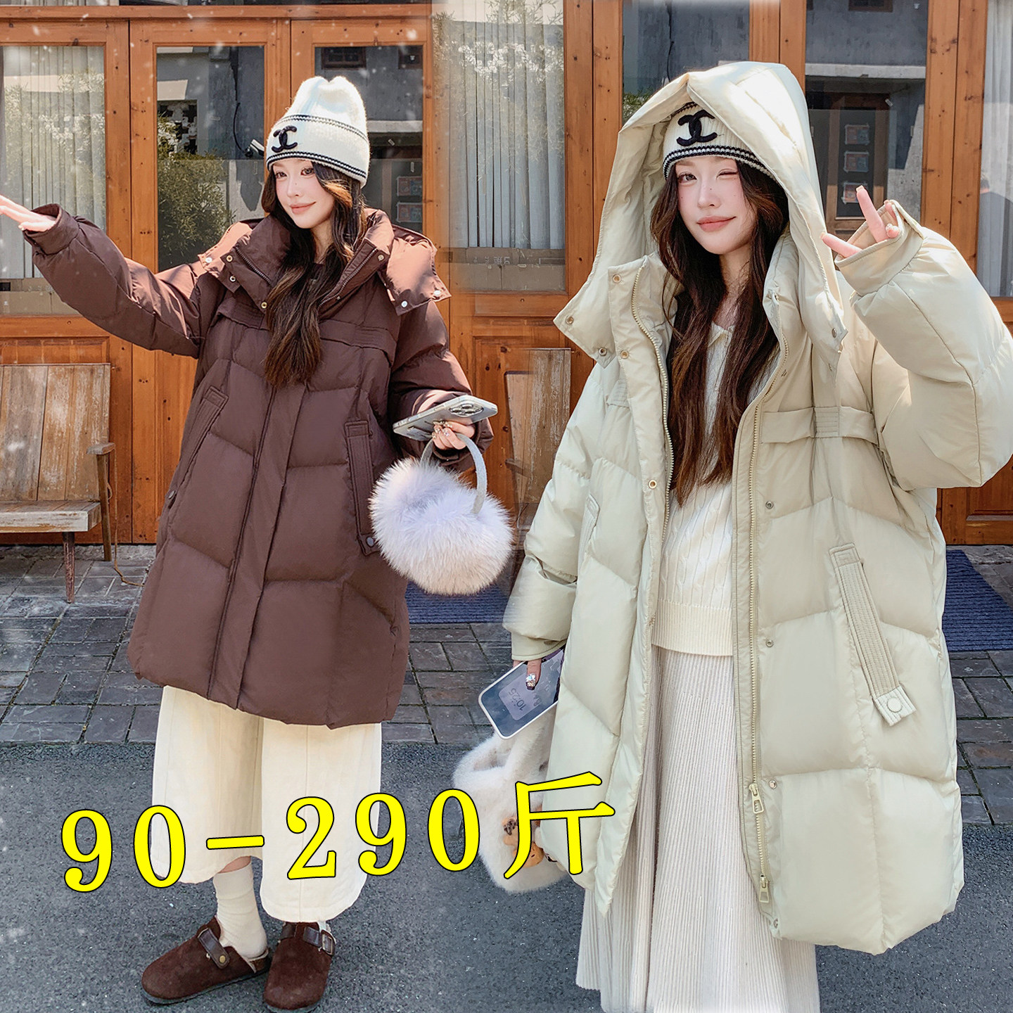 加肥大码羽绒服女2026新款爆款200斤胖mm冬季中长款加厚保暖外套3