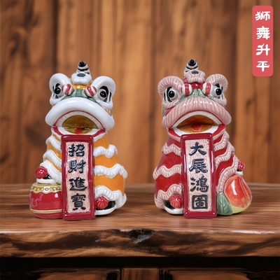 美陶陶瓷摆设中式客厅办公室摆设