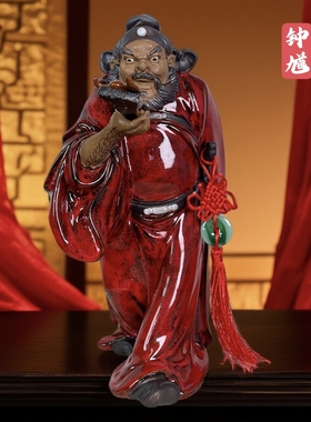 美陶《引福归堂》石湾公仔 钟馗客厅玄关精致陶瓷中式展架小摆件