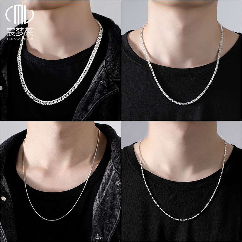 不掉色999纯银男士项链男款搭配攻略高级感潮流配饰2025新款爆款