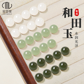 和田玉散珠天然正品 晴水绿玉石手串手链串珠珠子手工diy材料配件
