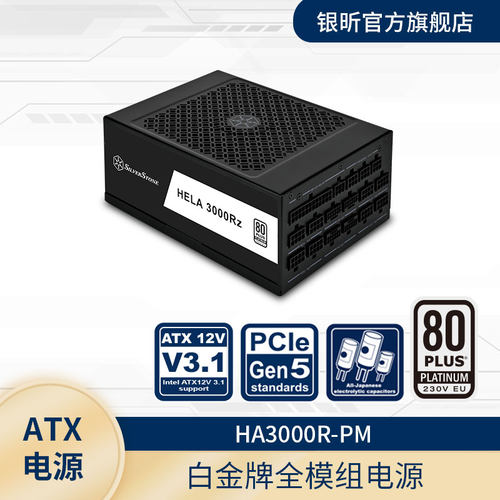 服务器电源全日系电容