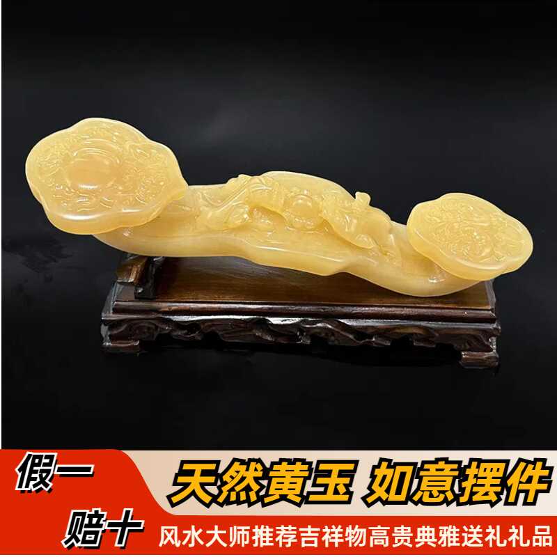 招财天然貔貅如意摆件镇宅工艺品