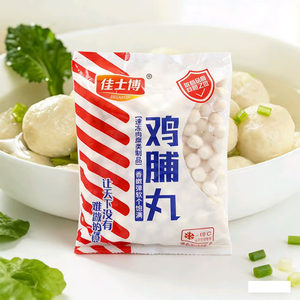 佳士博鸡脯鸡胸肉丸子批发速冻麻辣烫香锅关东煮火锅丸子食材商用
