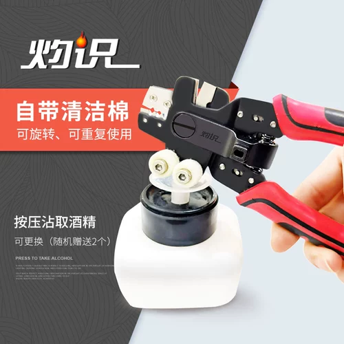 Горение -в кожаной нитью оптический кабель открытый очищающий многофункциональный клетчатый галстук с четырьмя -в одном очищающем фиброзное зажим