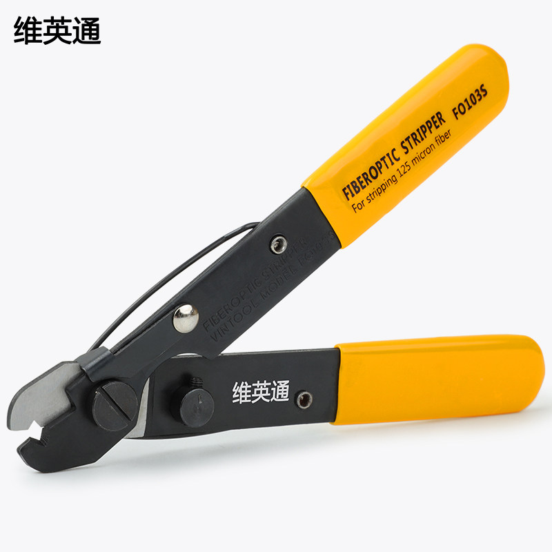 单口米勒钳FO103S光纤剥线钳剥纤钳光纤工具涂覆层剥离钳