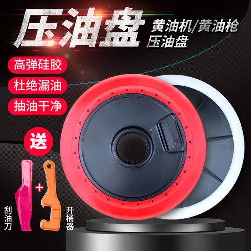 手动黄油枪机双两用配件大全