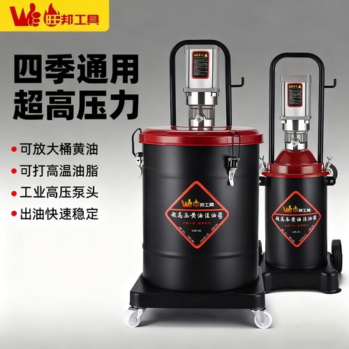 大泵头自动打神器12l40注油机