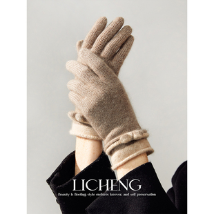 礼诚 100%纯山羊绒手套女冬季百搭防寒保暖蝴蝶针织结手套送礼物