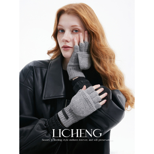 礼诚 康赛妮翻盖设计100%山羊绒手套女冬季保暖露指针织五指手套