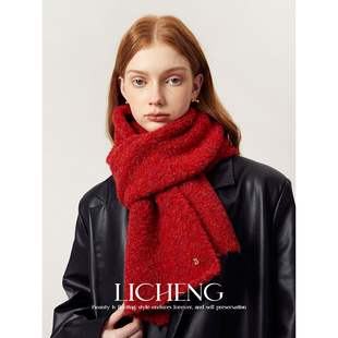 礼诚 软糯羊羔毛圈圈纱羊毛围巾女冬季蓬松新年红保暖针织围脖男
