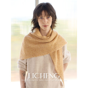 礼诚 氛围感叠搭莱赛尔羊绒围巾女秋冬保暖大三角巾围脖羊毛披肩