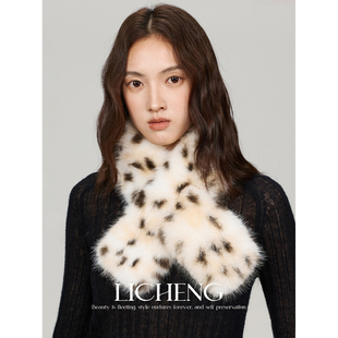 礼诚 复古斑点豹纹环保皮草围脖女冬季防寒保暖短款交叉毛绒围巾
