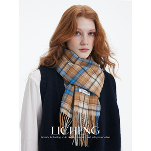 礼诚 设计师走秀款100%羊毛格纹围巾冬复古配色保暖流苏围脖披肩