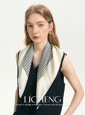 礼诚 高级感黑白条纹方巾 100%真丝丝巾女夏季百搭头巾桑蚕丝披肩