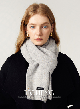 礼诚 软糯澳洲羊毛100%woo针织围巾女冬季防寒高级感彩纱情侣围脖