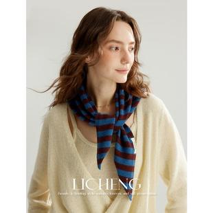 礼诚 100%羊毛三角围巾女护颈保暖条纹针织小围脖毛线包头领巾