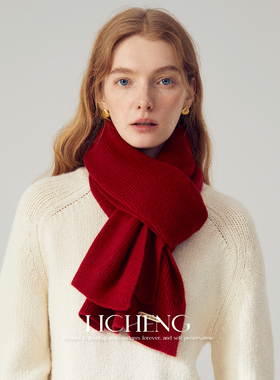 礼诚 新年红色100%纯羊毛针织围巾女护颈防寒保暖围脖本命年送礼