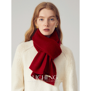 礼诚 新年红色100%纯羊毛针织围巾女护颈防寒保暖围脖本命年送礼