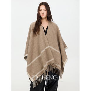 礼诚 高级感100%羊毛斗篷外搭披肩女秋冬气质条纹围巾办公室盖毯