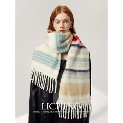 北欧彩色条纹羊毛马海毛围巾女