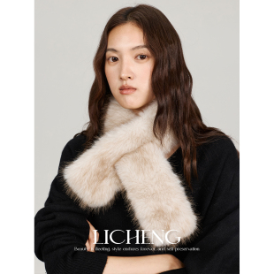 礼诚 百搭保暖气质毛领短围巾 高级感染尖渐变环保皮草围脖女冬季