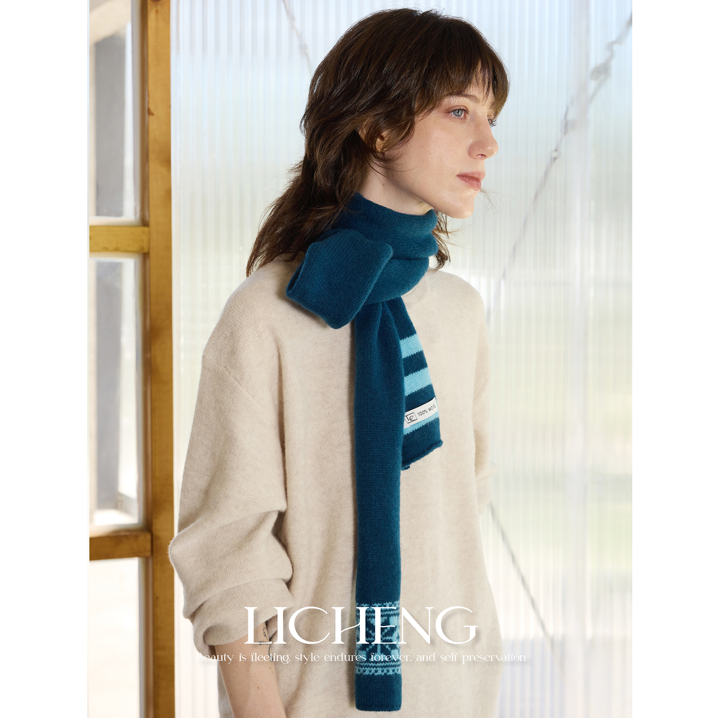 礼诚秀场蓝调纯羊毛针织围巾女