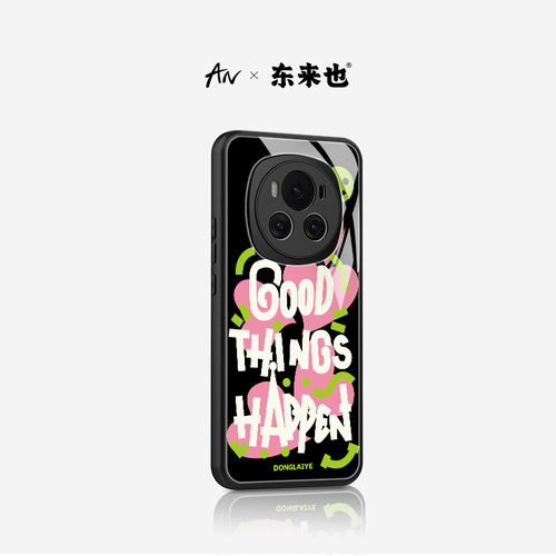 东来也荣耀magic8pro玻璃壳